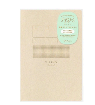 Yuru Log Monthly Free Diary / MIDORI