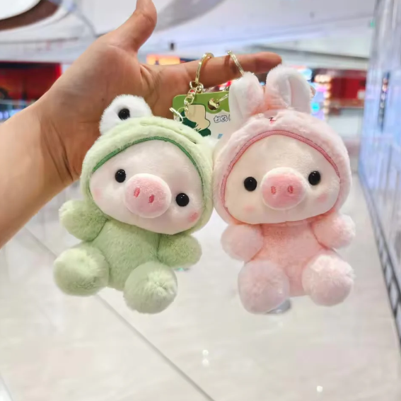 Animal Piggy Plush Keychain