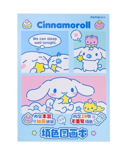 Cinnamoroll Colour Book