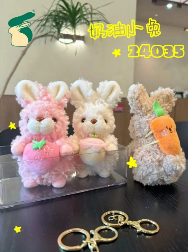 Fruit Backpack Bunny Plush Keychain