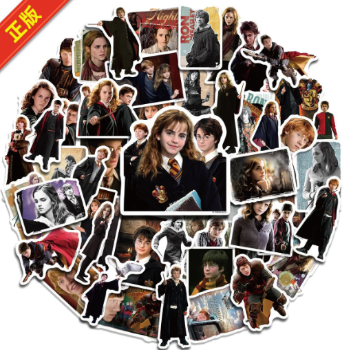 Harry Potter Sticker Set of 50pcs