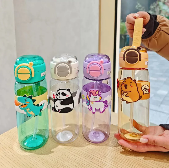 Animal Dual Mouth Kids Water Bottle