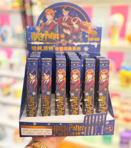 Harry Potter Blind Box Pen (Black Gel)