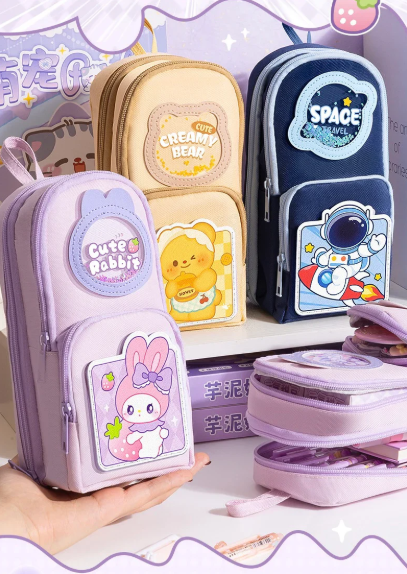 Cartoon Backpack Pencil Pouch