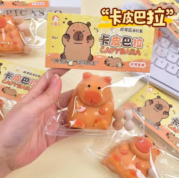 Capybara Squishy