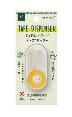 XS Tape Dispenser / MIDORI