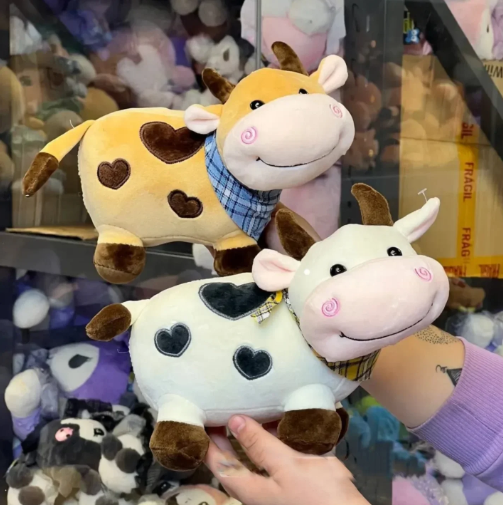 Cow Plushie (30cm)