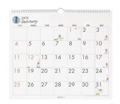 "Ojisan" Wall Calendars 2026 / MIDORI