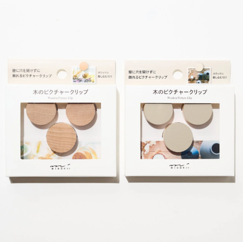 Wooden Picture Clip / MIDORI