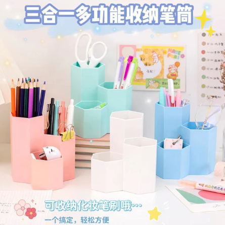 Kawaii Pen Holder