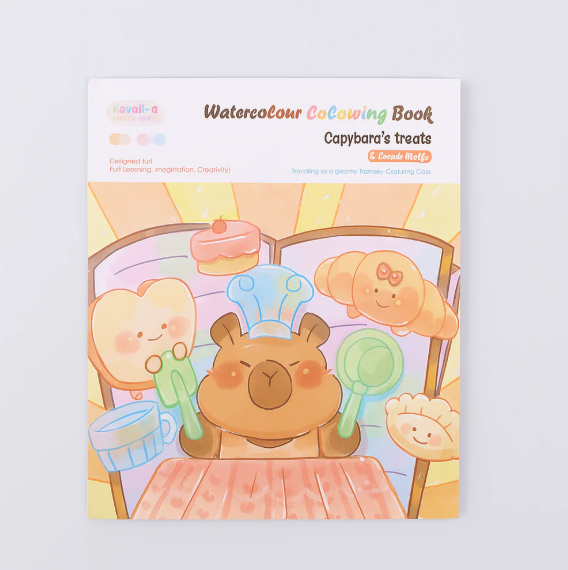 Capybara Coloring Book