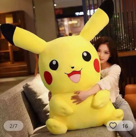Giant Pikachu Super Soft Plushie 90cm
