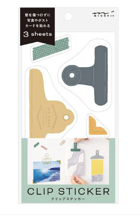 Wall Clip Sticker / MIDORI