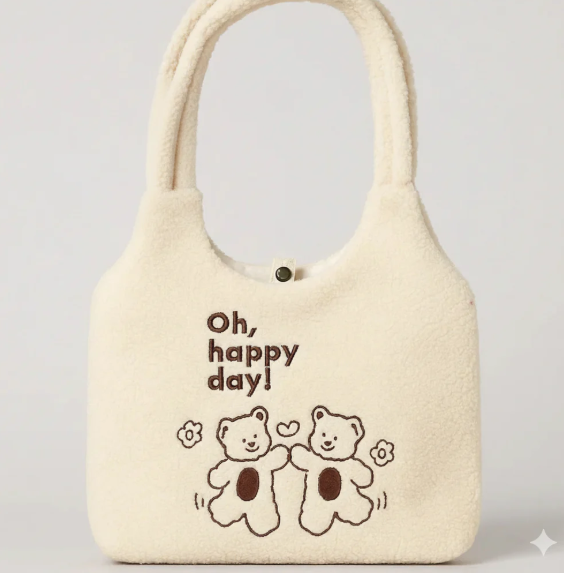 Happy Day White Furry Tote bag