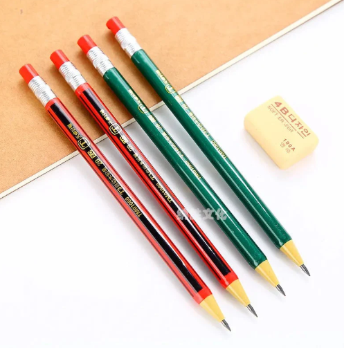 Classic Mechanical Pencil (1pc)