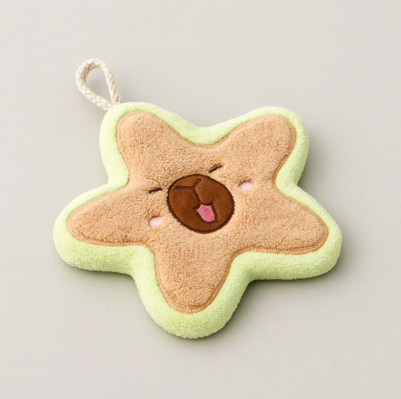 Star Capybara Shaped Hand Towel yellow