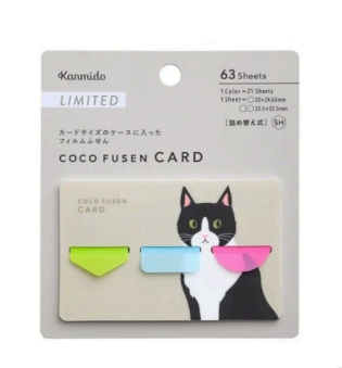 [Limited] Coco Fusen Card Animal Designs / Kanmido