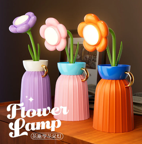 Flower Pot Rechargeable Desk Lamp