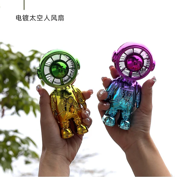 Astronaut Mini Fan
