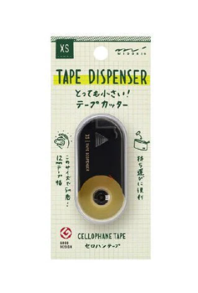 XS Tape Dispenser / MIDORI