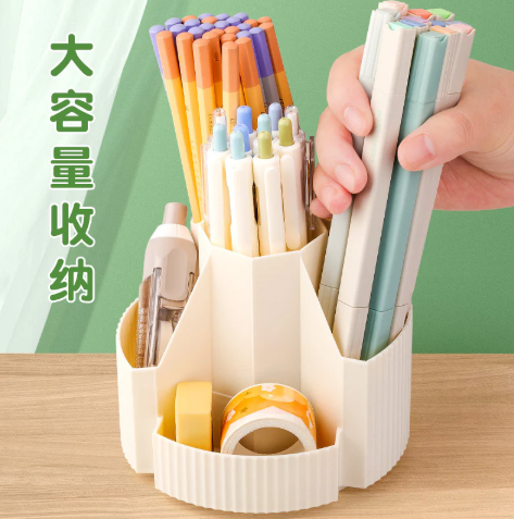 Rotating Pen Stand