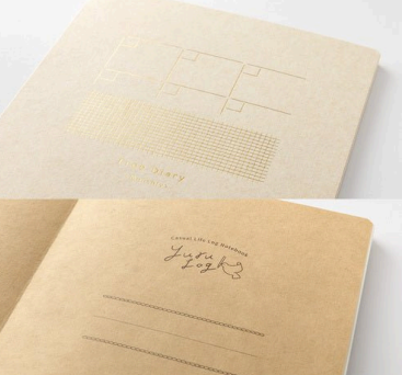 Yuru Log Monthly Free Diary / MIDORI