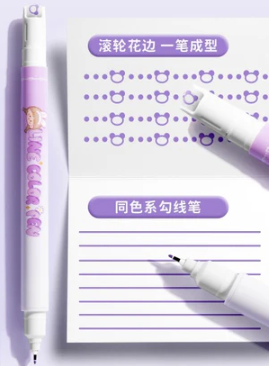 Dual Head Roller Pen Set