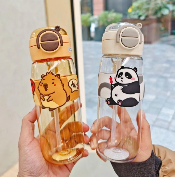 Animal Dual Mouth Kids Water Bottle