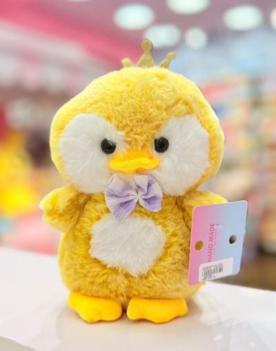 Crown Duck Plushie