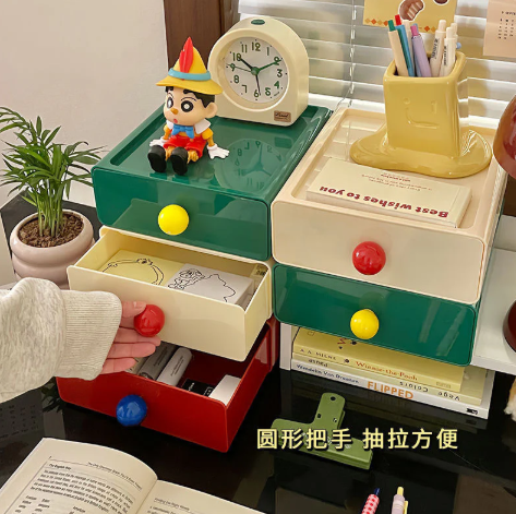 Drawer Desktop Storage Box