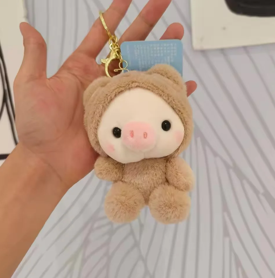 Animal Piggy Plush Keychain