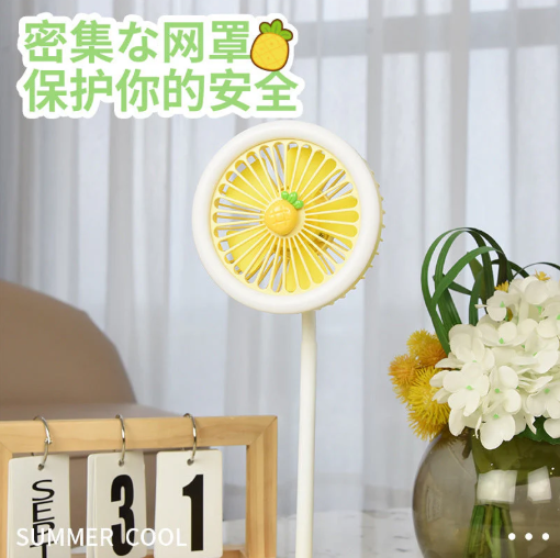 Fruit Rechargeable Touch 3 Speed Fan + Light