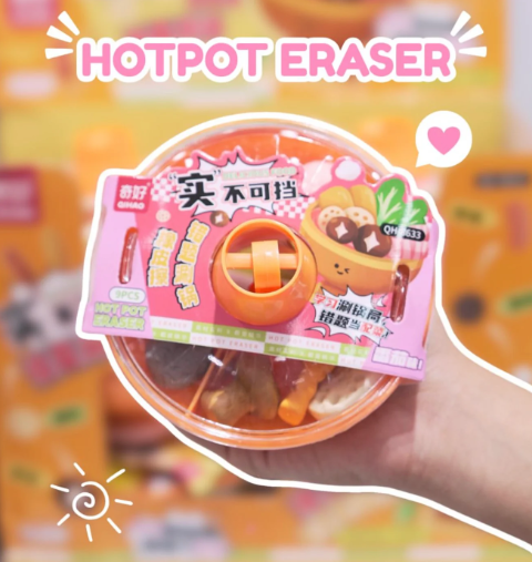 Japanese Hot Pot Eraser