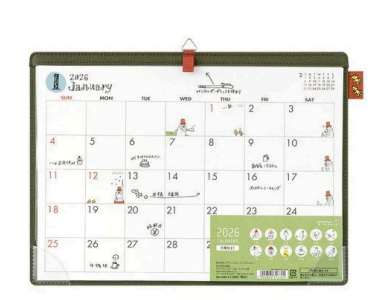 "Ojisan" A4 Desk Calendar 2026 / MIDORI