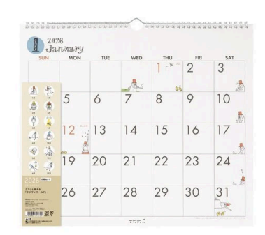 "Ojisan" Wall Calendars 2026 / MIDORI