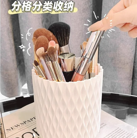 Kawaii Makeup and Pen Holder