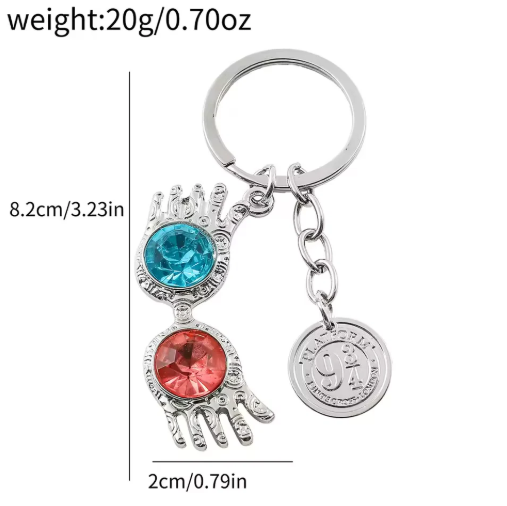 Harry Potter Themed Keychain