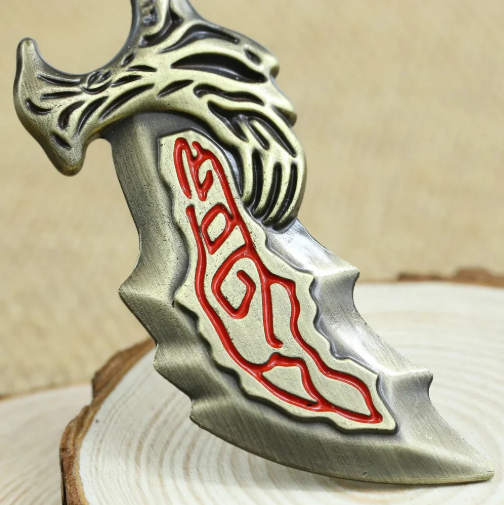 God of War Keychain
