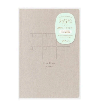 Yuru Log Monthly Free Diary / MIDORI