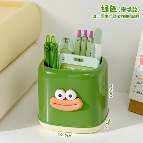 Kawaii Pen Holder