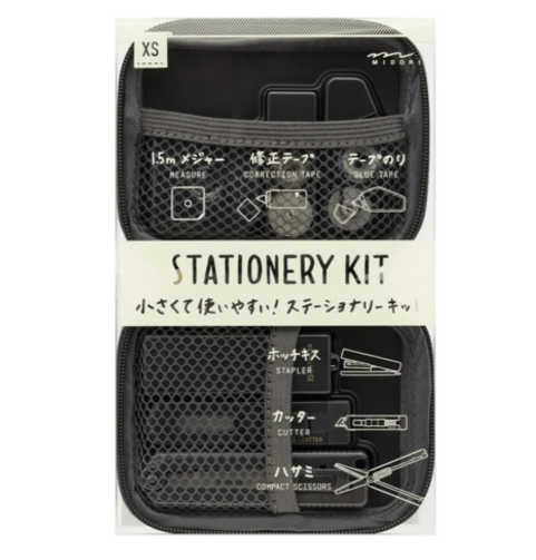 XS Stationery Kit / MIDORI