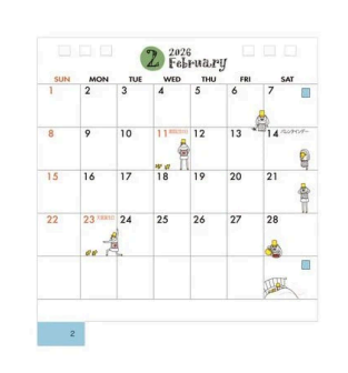 "Ojisan" Small Ring Desk Calendar 2026 / MIDORI