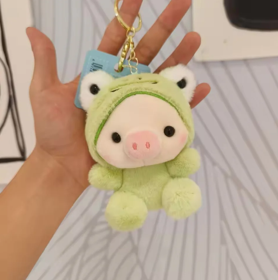 Animal Piggy Plush Keychain