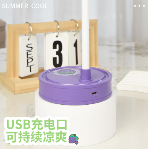 Fruit Rechargeable Touch 3 Speed Fan + Light