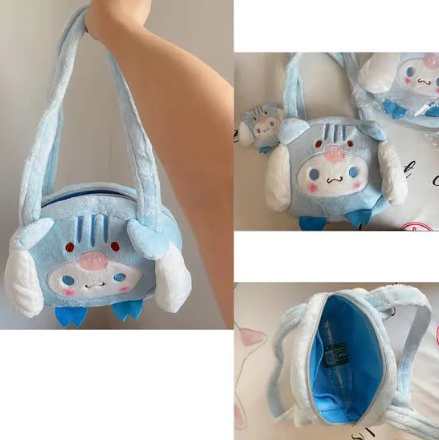 Cinnamoroll Plush Shoulder Bag