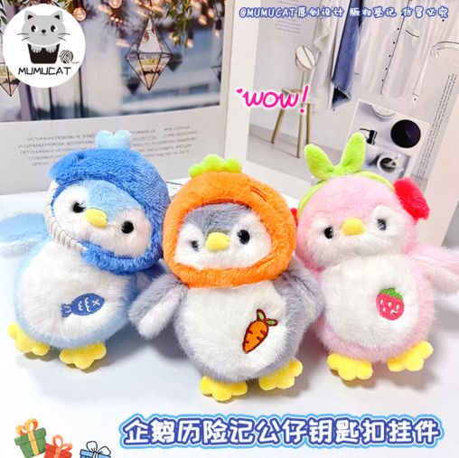 Fruit Penguin Plush Bag Charm