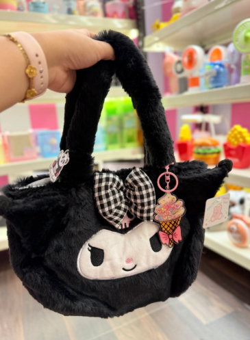 Ice Cream Bag Charm