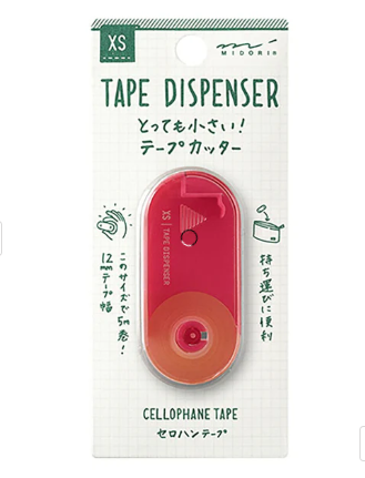 XS Tape Dispenser / MIDORI