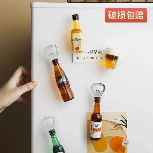 Drinks Bottle Fridge Matte