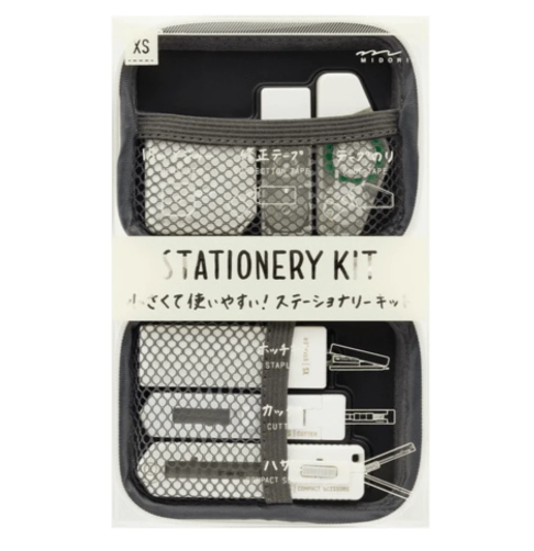 XS Stationery Kit / MIDORI